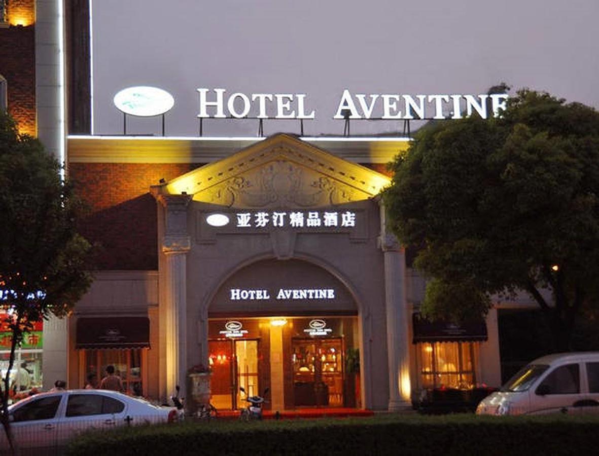 דזיאסין Aventine Town Hotel מראה חיצוני תמונה